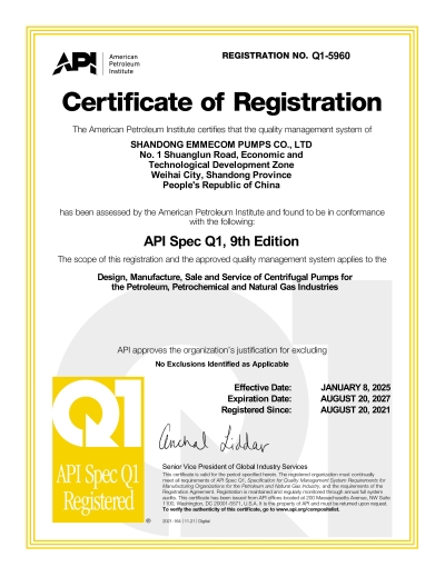 SEP-API Q1 QMS Certificate_02.jpg